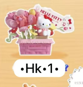 CP4 Sanrio Flower Secret Language 0416