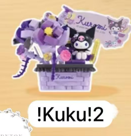 CP4 Sanrio Flower Secret Language 0416