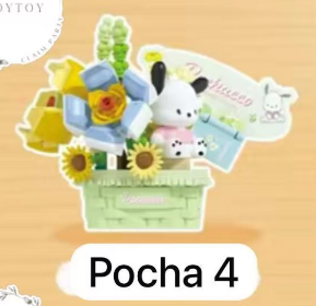 CP4 Sanrio Flower Secret Language 0416
