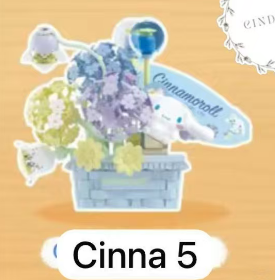 CP4 Sanrio Flower Secret Language 0416