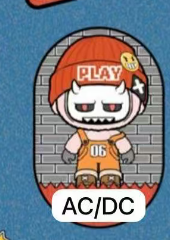 CP6 Mr bone plush 0416