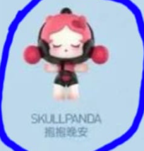 link susie