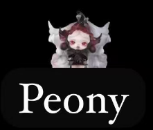 CP2 Skullpanda Petals in Four Act 0419