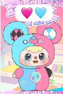 CP1 Duobao Y2K 0420