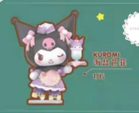 CP1 Sanrio roller skating restaurant 0420
