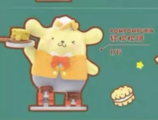 CP1 Sanrio roller skating restaurant 0420