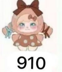 CP2 Lokiki Sweet 0421