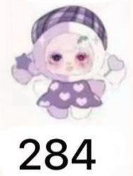 CP2 Lokiki Sweet 0421