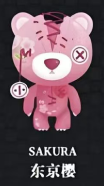 CP4 Raggedy Teddy Flower Art 0421