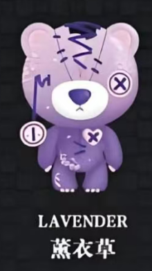 CP4 Raggedy Teddy Flower Art 0421