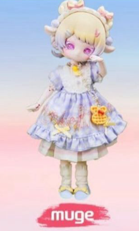 cp2 Minty fantasy forest 0422