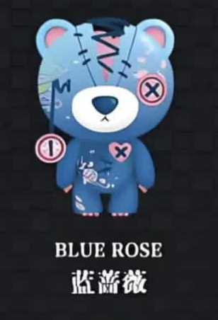 cp6 Raggedy Teddy Flower Art 0422