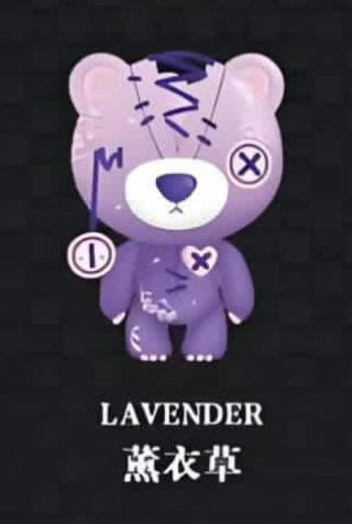cp6 Raggedy Teddy Flower Art 0422