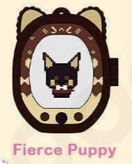 CP5 Tomiz Cute Pet 0426