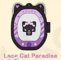 CP1  Tomiz Cute Pet 0423