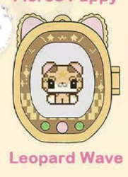 CP1  Tomiz Cute Pet 0423