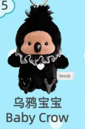 CP1 Teeni Cute Baby 0423