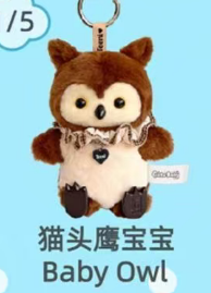 CP1 Teeni Cute Baby 0423