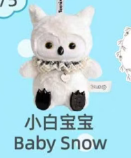 CP1 Teeni Cute Baby 0423