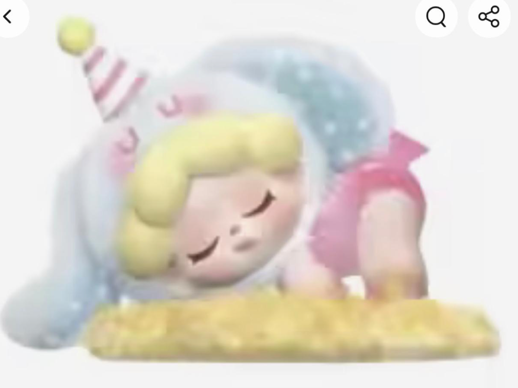 link may