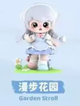 CP1 Ophir cutie pie 0425