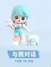 CP1 Ophir cutie pie 0425