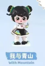 CP1 Ophir cutie pie 0425
