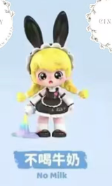 CP1 Ophir cutie pie 0425