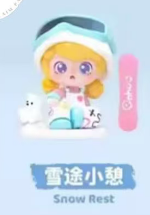 CP1 Ophir cutie pie 0425