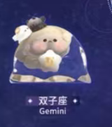 CP1 Bubble Egg Zodiac 0425