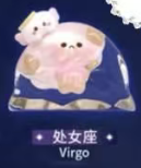 CP1 Bubble Egg Zodiac 0425