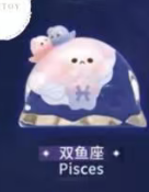 CP1 Bubble Egg Zodiac 0425