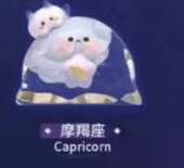 CP1 Bubble Egg Zodiac 0425