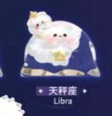 CP1 Bubble Egg Zodiac 0425