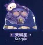 CP1 Bubble Egg Zodiac 0425