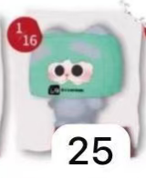 CP5 Gismow Hide & Seek 0425