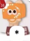 CP6 Gismow Hide &amp; Seek 0426