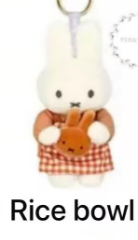 CP3 Miffy bakery 0426