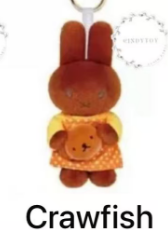 CP3 Miffy bakery 0426