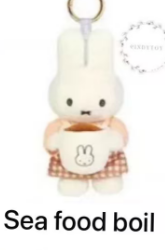 CP3 Miffy bakery 0426
