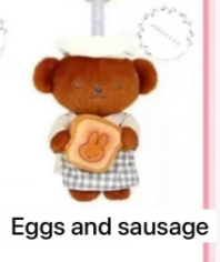 CP3 Miffy bakery 0426
