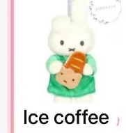 CP2 Miffy bakery 0426