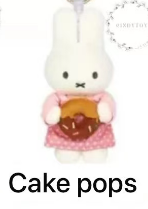 CP2 Miffy bakery 0426