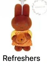 CP2 Miffy bakery 0426