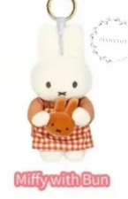 CP1 Miffy bakery 0426