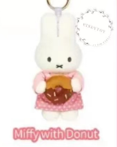 CP1 Miffy bakery 0426
