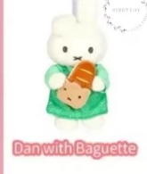 CP1 Miffy bakery 0426