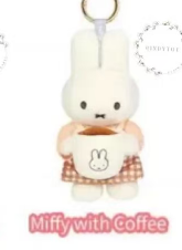 CP1 Miffy bakery 0426