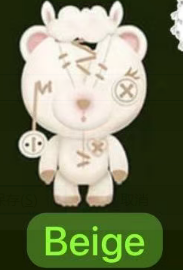 CP2 Raggedy teddy animal 0426