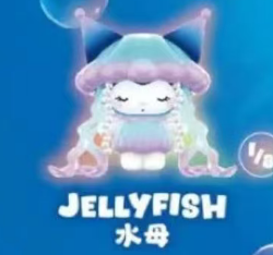CP1 Kuromi Deep Sea 0427